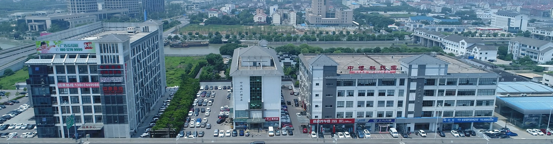 泰安市梓信化工有限公司