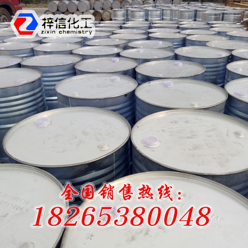 鍍鋅250kg包裝，常年供應(yīng)